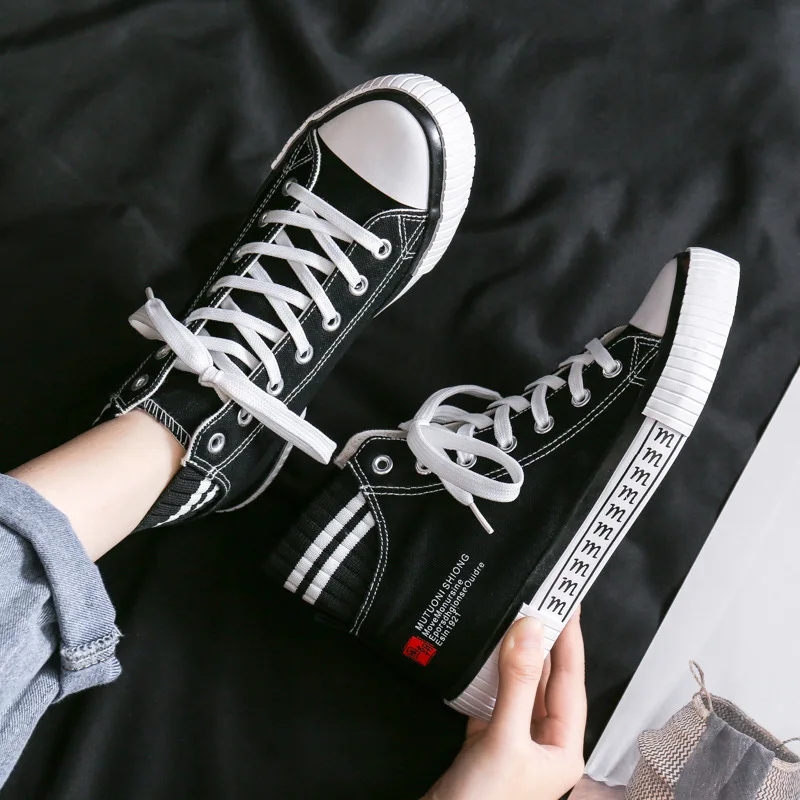 

New Women's Fashion 2022 Vulcanized Shoes Woman Jogging Sneakers New Summer Canvas Shoes Flat Spring Autumn High Top Women Shoes