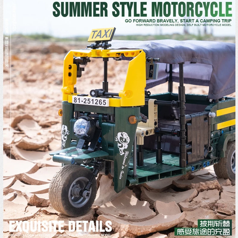 

High-tech Series 591pcs Tourist Tricycle Vehicle Model Building Blocks MOC Technical Passenger Car Bricks Toys For Kids Gifts