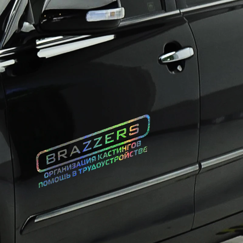 Виниловые наклейки braszzer для автомобиля автомобильная Наклейка на окно бампер