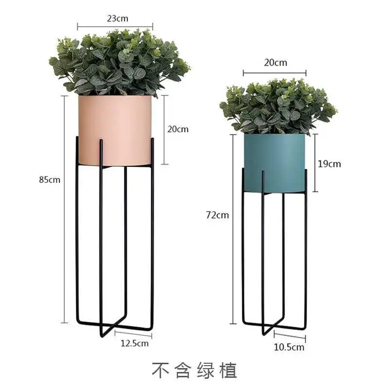 

Nordic Wrought Iron Green Flower Frame Living Room Decoration Balcony Shelf Simple Modern Indoor Plant Floor Pot R