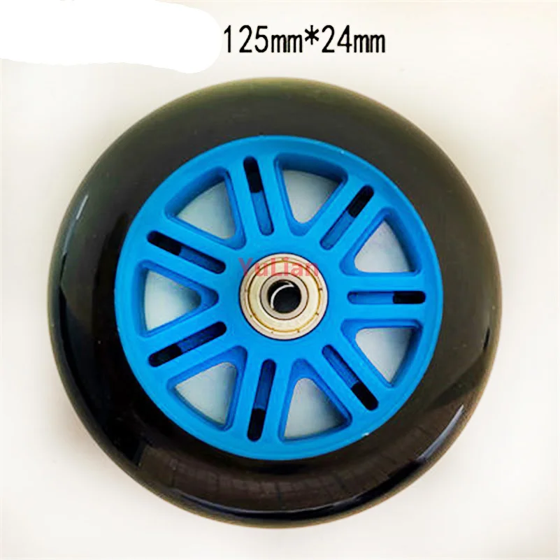 Скоростные коньки аксессуары для гоночных роликовых коньков электрический