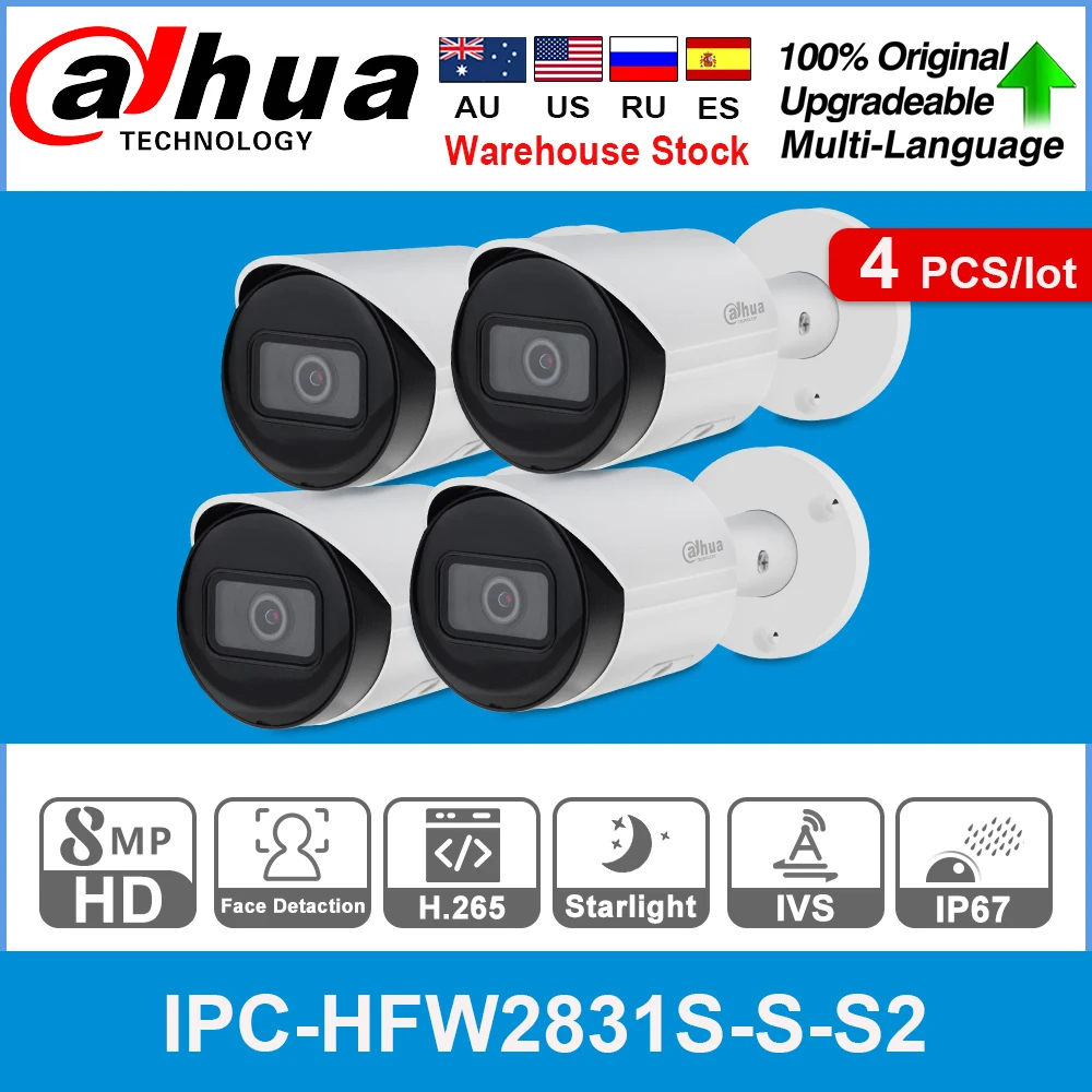 Сетевой видеорегистратор Dahua оригинальный IPC HFW2831S S S2 8MP Lite ИК с фиксированным