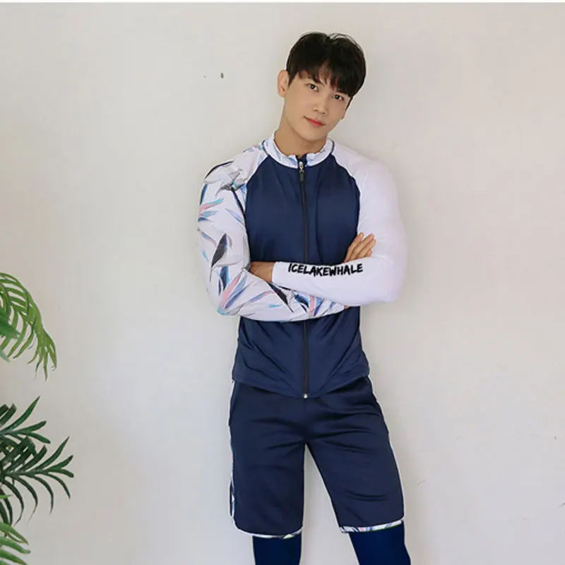 Женский купальный костюм с длинными рукавами из лайкры 5 шт. купальные костюмы