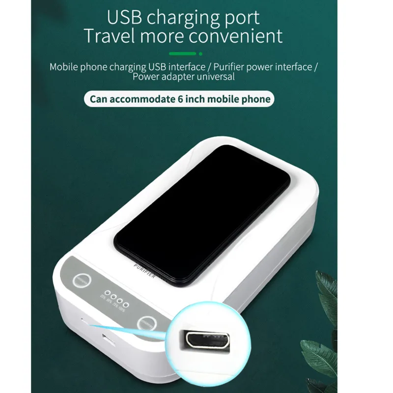 Relife RL-014B Multifunctional purifier prevent infection and live aseptically for mask mobile phone glass keys | Инструменты
