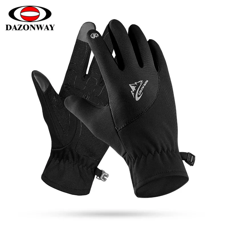 Зимние перчатки для бега сверхлегкие теплые мужские и женские велосипедные с