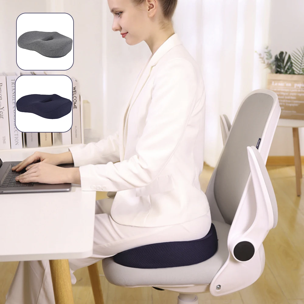 Подушка для поясницы из пены с эффектом памяти подушка сидения офисного кресла