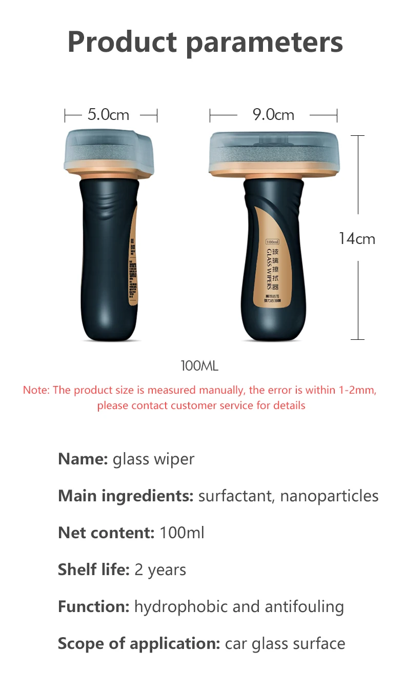 

100ml Car H9 Nano Oil Film Remover Windshields Antifouling Agent Automobile Window Glass Rainproof Anti-fogging Agent Coating