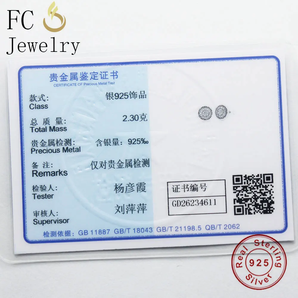 FC ювелирное изделие из стерлингового серебра 925 пробы минималистичные маленькие