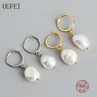 oufei pearl earring for women 925 sterling silver drop earrings charm 925 silver round pearl earrings 2020 new jewelry