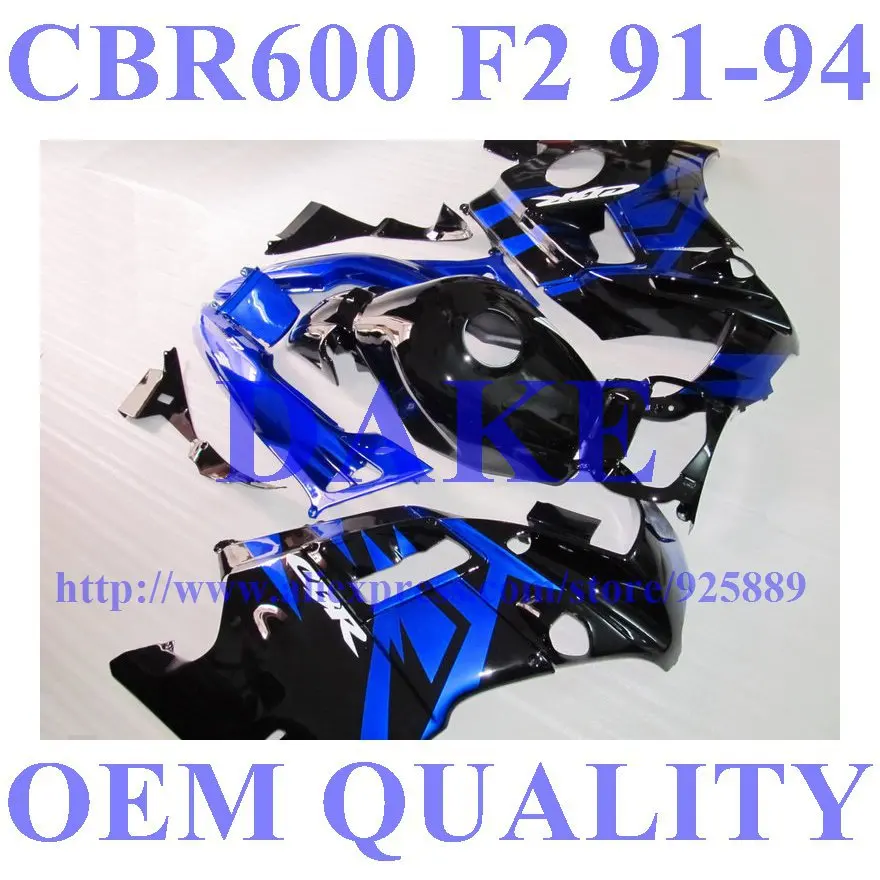 

Tank + Motocycle fairings for HONDA CBR600 F2 91 92 93 94 CBR600F2 1991 1992 1993 1994 CBR 600 blue black fairings kits - DAK