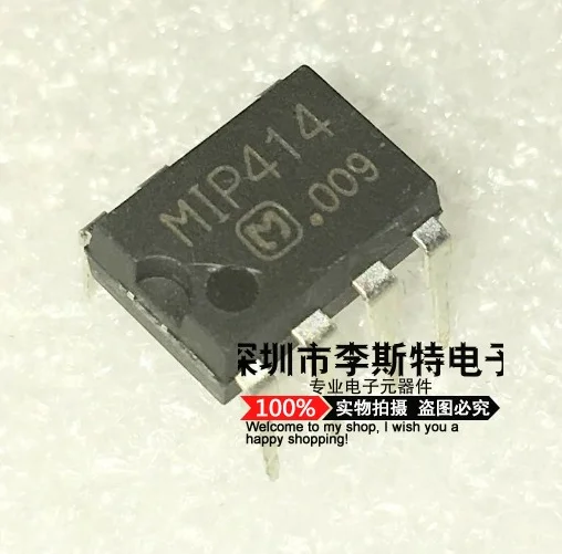 

10PCS MIP414 DIP-7 New original hot selling electronic integrated circuits