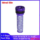 Сердечник фильтра подходит для пылесоса Dyson DC28 DC28C DC37 DC39 DC39i DC53 запасные части Аксессуары для дома
