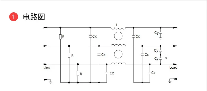 AC 380V трехфазный трехпроводной клеммный блок очистки CW12B-10A-R 20A 30A 40A фильтр для источника питания