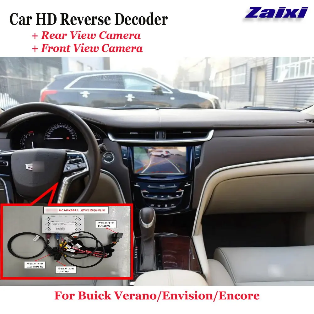 

Видеорегистратор для Buick Verano/Envision/Encore
