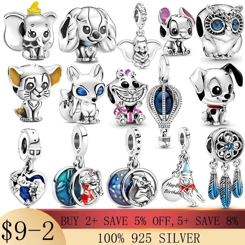 

Бусина-Шарм «Собака-слон» из серебра 100% пробы