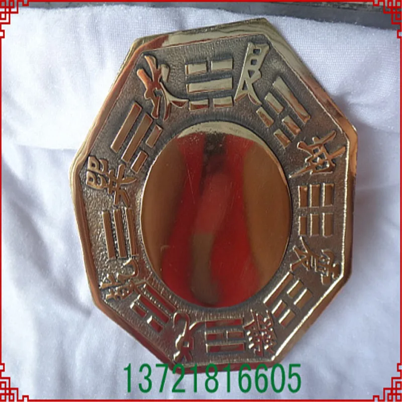 Античное бронзовое зеркало Yin and Yang tai chi bagua со сплетениями для защиты от