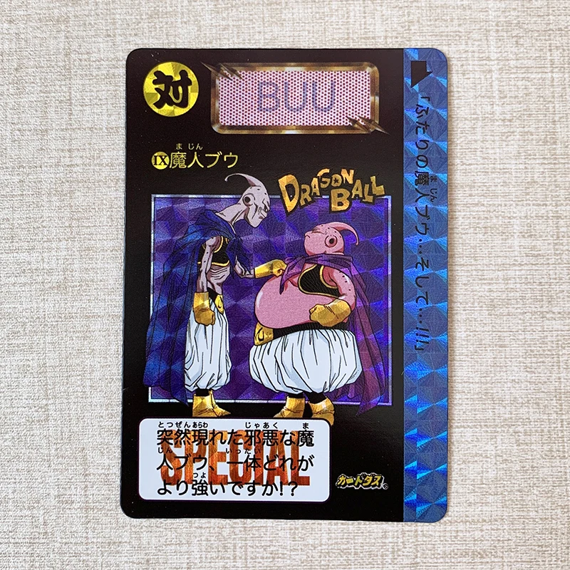 9 шт./компл. Супер Saiyan Goku Dragon Ball Z Majin Buu No.2 преломления героев карточной ультра