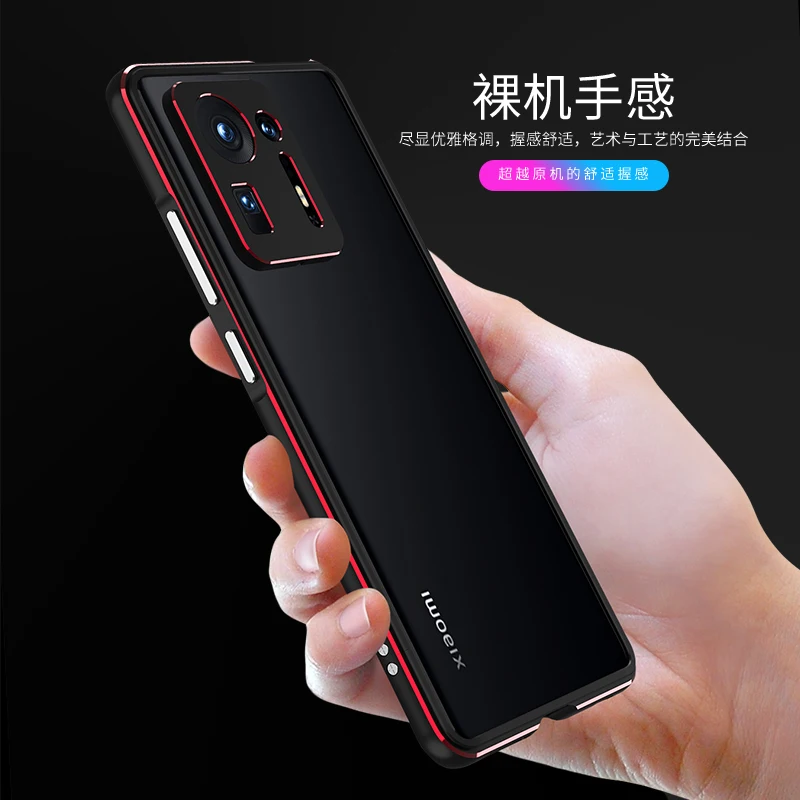 Bumper Case For Xiaomi Mi Mix 4 Luxury Aluminum Metal Phone Frame for Xiaomi Mix4 Metal Protector