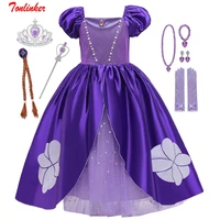 2020 new sofia costume princess dress snow queen dressing up with cape for girl carnival fancy party dress kids dresses wands