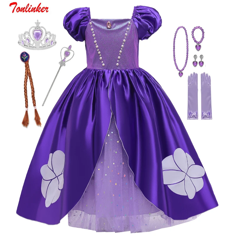 2020 новый костюм Софии платье принцессы Снежная королева одевания с накидкой для