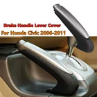 Автомобильные крышки на ручки стояночный ручной тормоз защитный рукав аксессуары для интерьера для Honda Civic 2006-2011