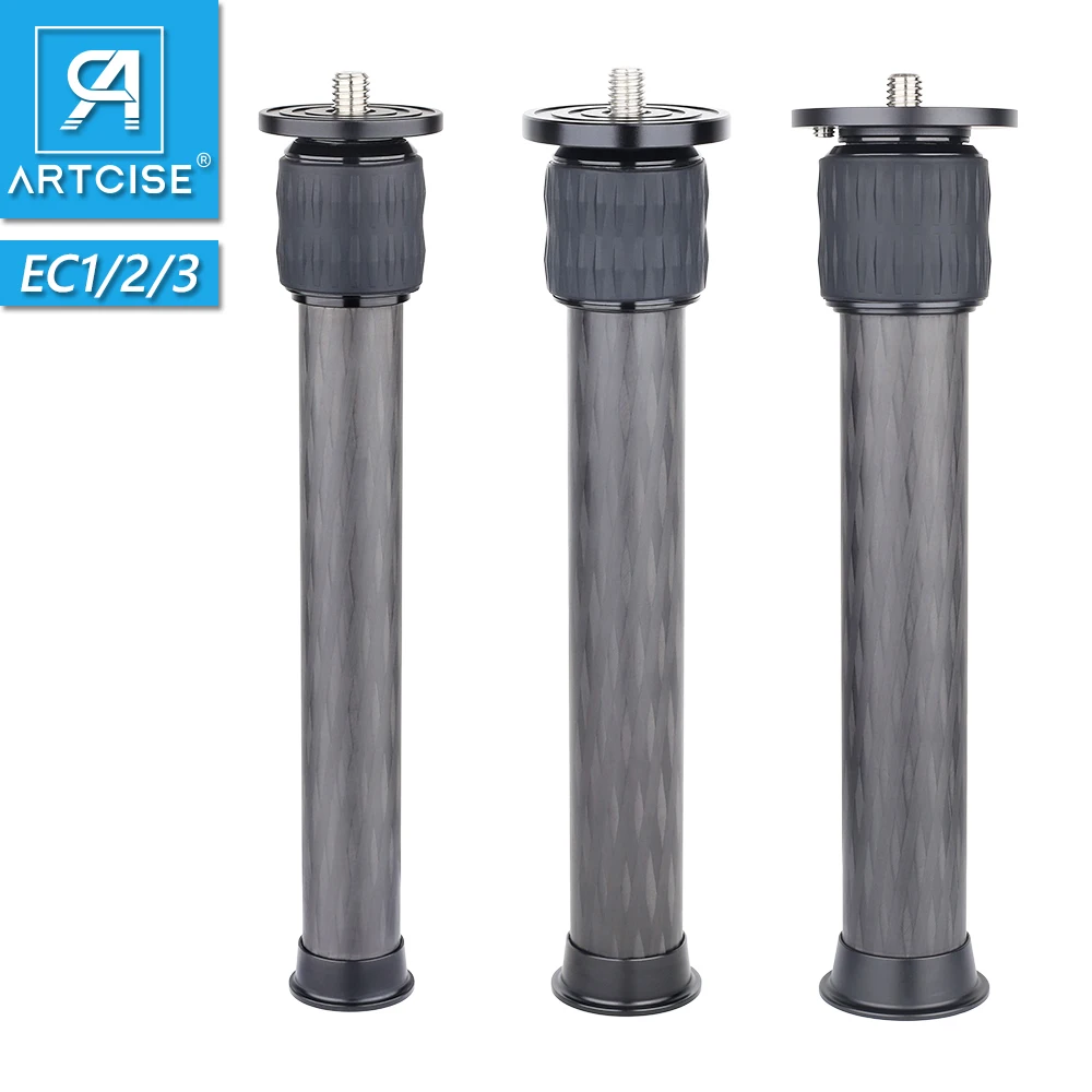 ARTCISE 10 слойный удлинитель центральной колонки из углеродного волокна 2