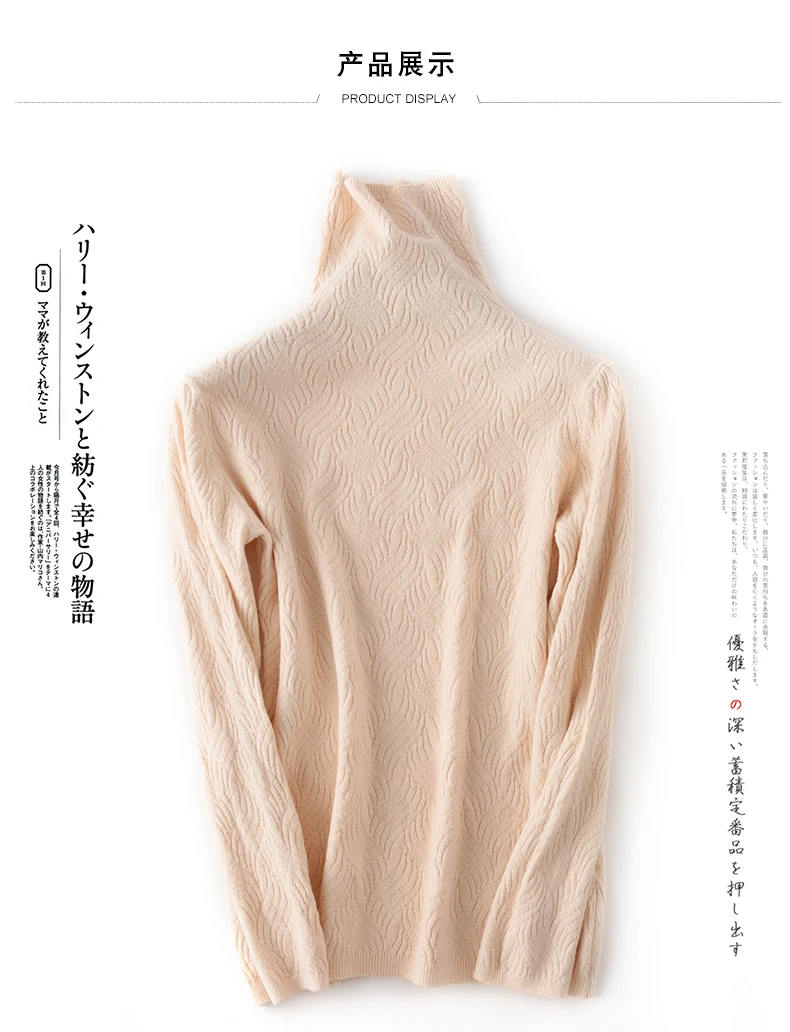 Autumn and winter new pile of high collar dark knit pullover women ALKMENE sexy fashion slim bottoming sweater women