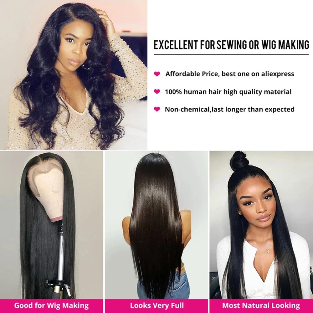 13x4 волнистпряди с фронтальной костью прямые бразильские стандартные пучки