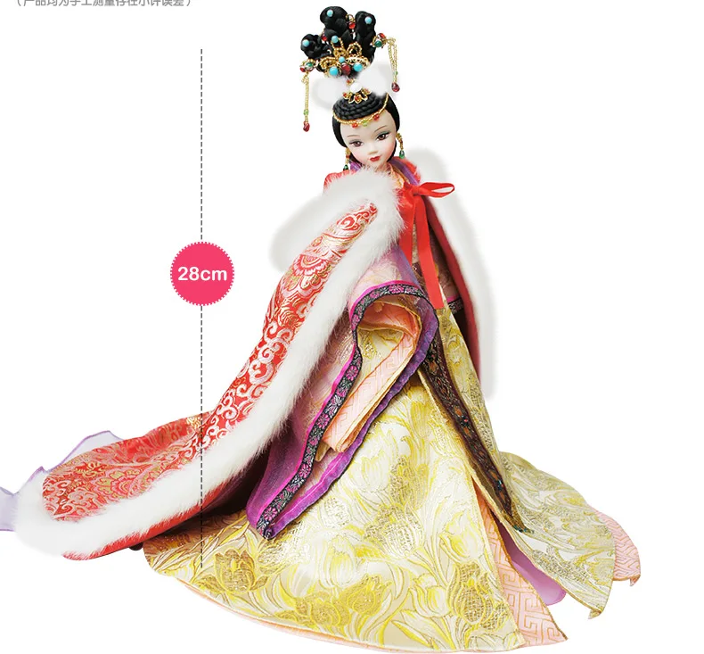 

Chinese princess doll--Wang Zhaojun #9028 high end limited doll