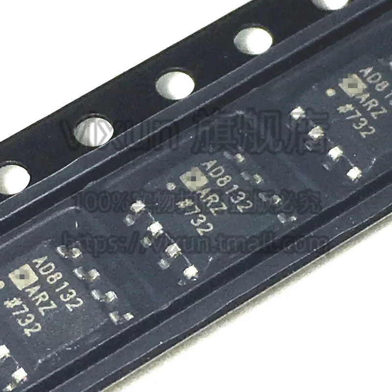 

Free shipping AD8132ARZ AD8132 SOIC-8 IC 10PCS