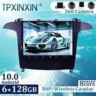 Автомобильный радиоплеер, 6 + 128 ГБ, для Ford S-Max 2006-2008, Android 10, Carplay, GPS-навигатор, головное устройство, автомобильное радио с экраном