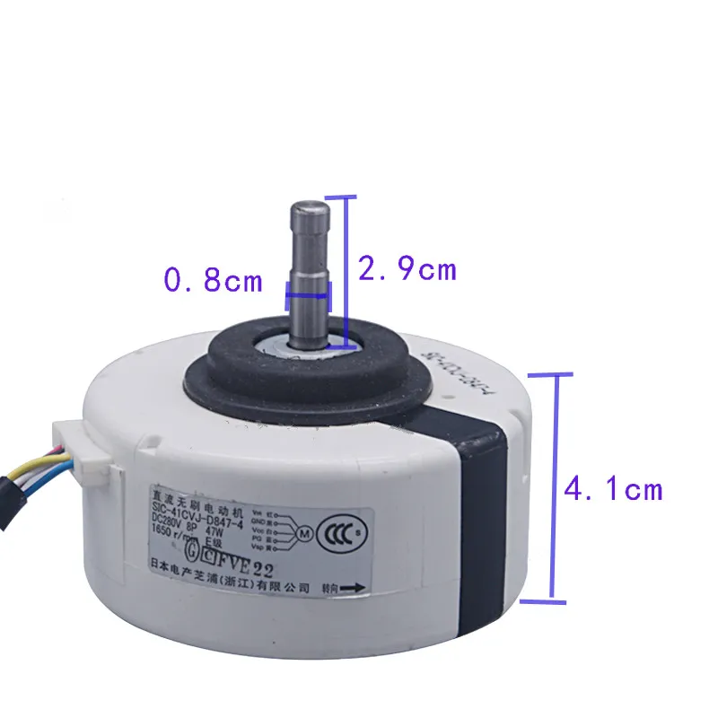 Применимый инвертор для кондиционирования воздуха Sanyo семейный вентилятор