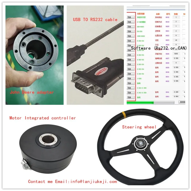 Рулевое управление мотор bldc 12v 50w 85rpm 6N.m Крутящий момент двигатель прямого привода