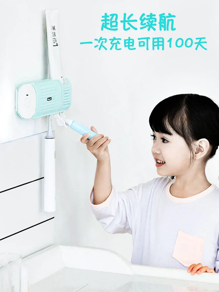 Автоматический ультрафиолетовый стерилизатор зубной щетки УФ светильник