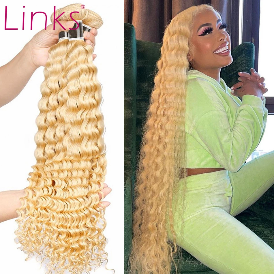 Ссылки 28 30 дюймов 613 белокурые бразильские человеческие волосы пряди бразильских