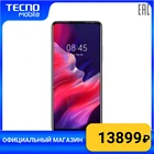 Смартфон TECNO LE7n POVA 2 6.9