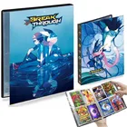 Альбом для покемонов, 4 кармана, 240 карт