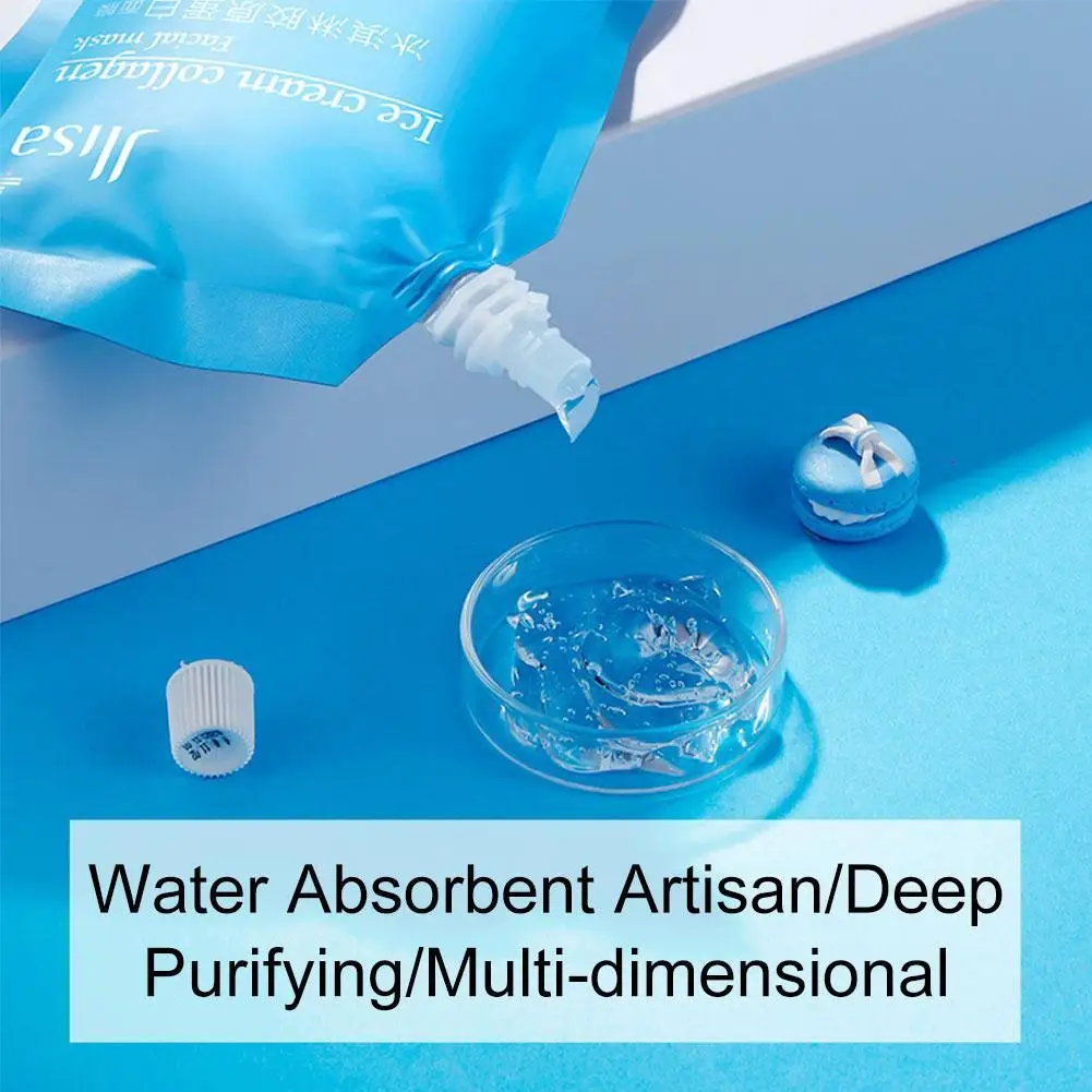 

300ml Salicylic Acid Ice Cream Mask Sodium Hyaluronate Skin Whitening Cleansing Care Mask Pores Moisturizing S Z5R5