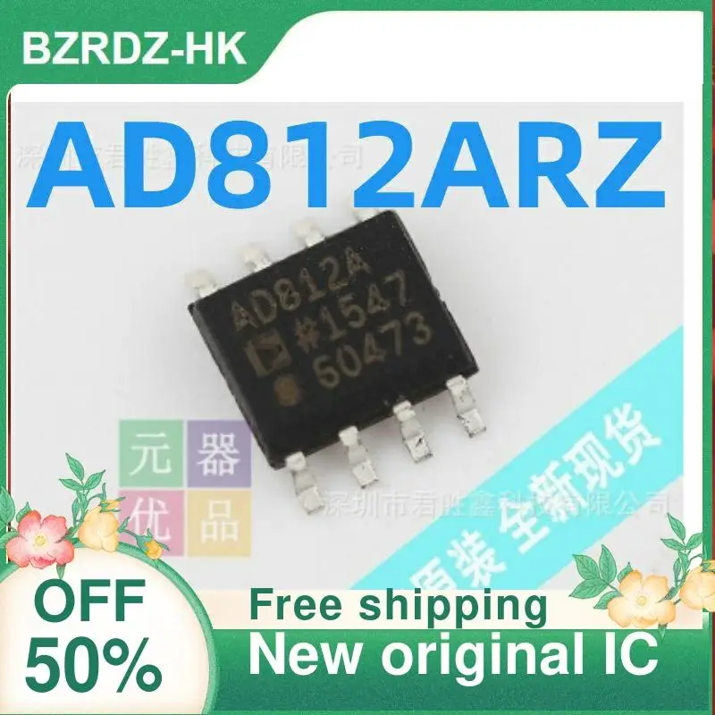 1-20 шт. AD812 AD812AR AD812ARZ новый оригинальный IC 1-20 шт. AD812 AD812AR AD812ARZ новый оригинальный IC