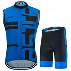 Велосипедная майка без рукавов, Трикотажная майка, комплект одежды для велоспорта Windoutof, мужской велосипедный жилет, жилет для велоспорта, сохраняющий сухость и теплый сетчатый велосипедный жилет