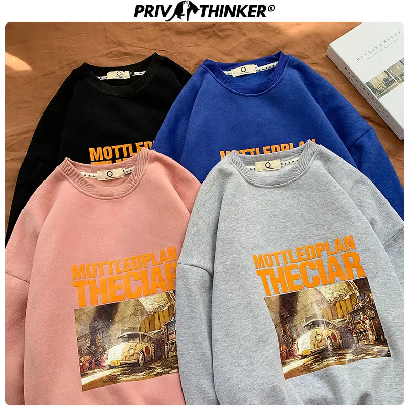 Privathinker женские Хай-стрит Harajuku толстовки с рисунком-коллажем женский с длинным рукавом пуловеры толстовки женские осенние сапоги женские свободные Костюмы