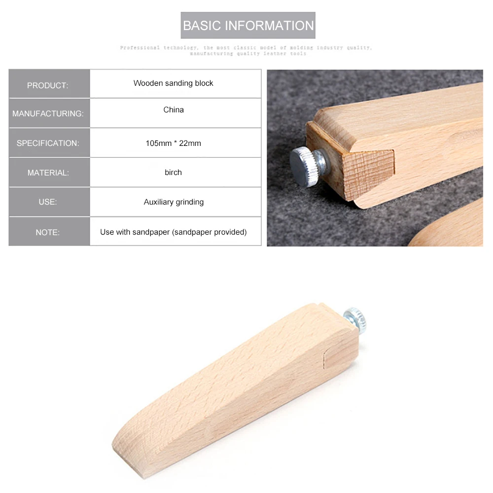 

Craft Wooden Sandpaper Accessory DIY Wood Sanding Block Edge Treatment Grinding Leather crafts Leather Craft Tools