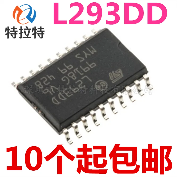 5 шт./лот L293DD SOP20 L293 SOP-20 L293D SOP