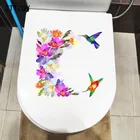 ZTTZDY 24,7  24,9 см великолепный цветок Колибри современное Украшение стен дом, ванная, туалет наклейки T2-1386