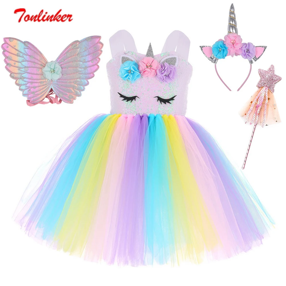 Детский костюм единорога для девочек комплект косплея на Рождество день