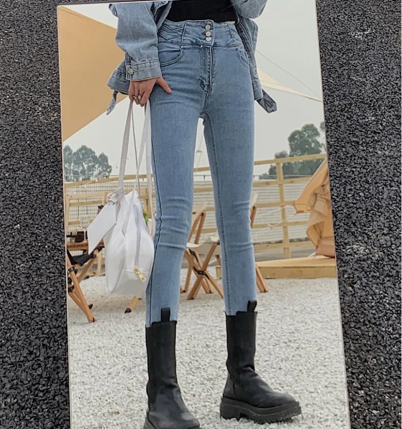 

Real shot 2021 Korean style spring new high-waisted elastic feet denim trousers
