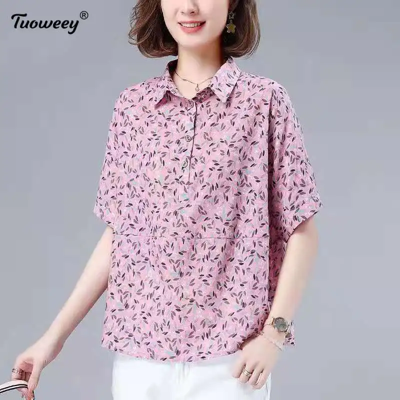 

5XL размера плюс Лоскутная Женская блузка с отложным воротником 2021 модная Осенняя свободная элегантная рубашка с длинным рукавом Женские по...