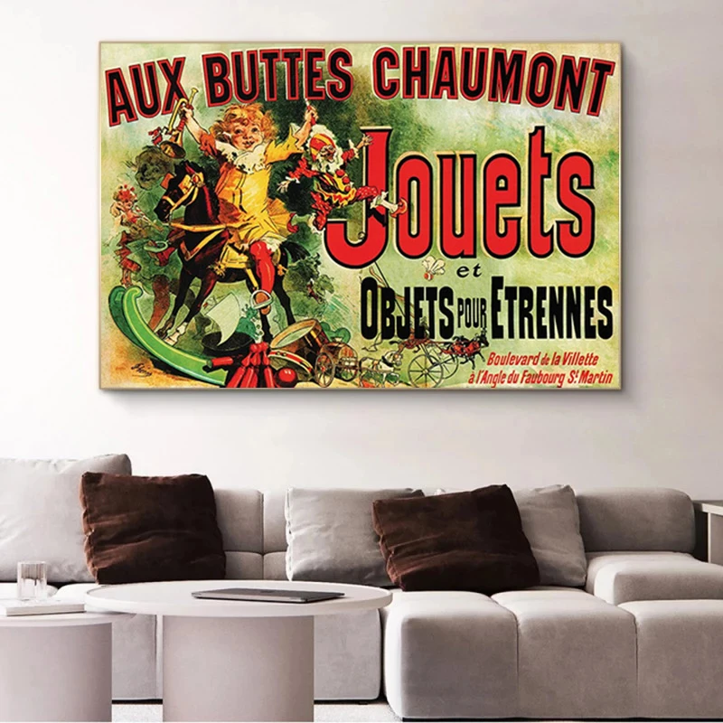 Aux Buttes Chaumont игрушечные плакаты друзья ТВ холст картина плакат и печать Настенная