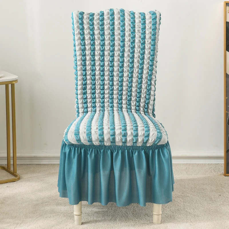 

Elastic chair cover cushion hotel living room kitchen multi - functional dining chair cover connected office computer seat