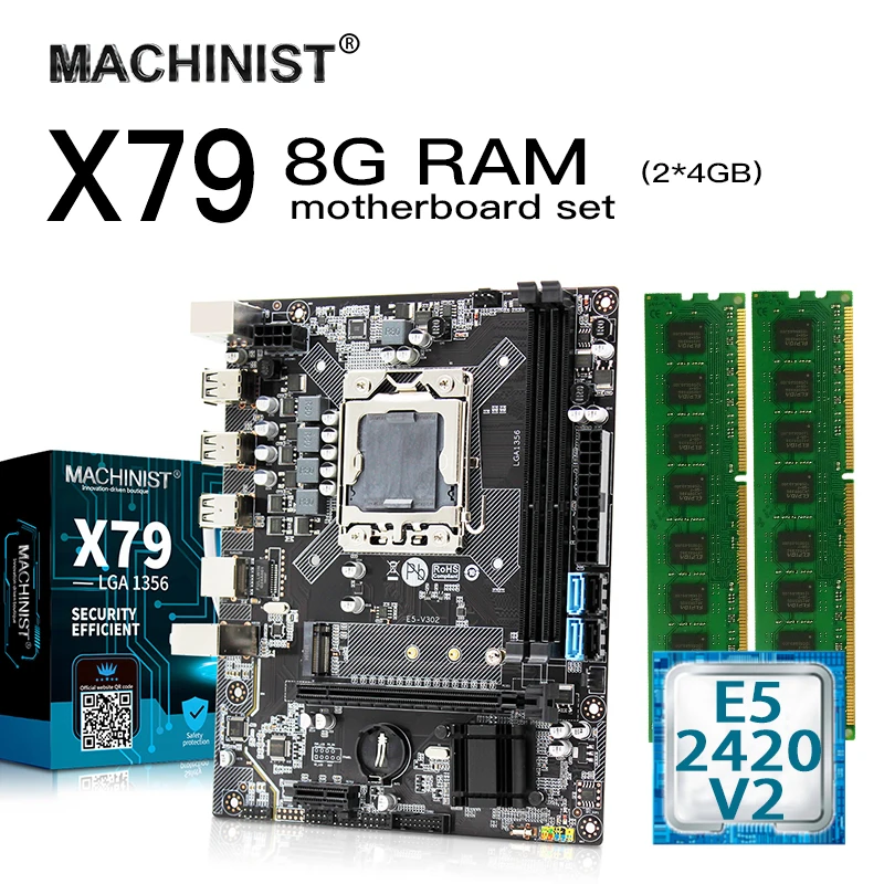 Комплект материнской платы E5 X79 LGA 1356 с процессором Intel Xeon 2420 V2 8 Гб (2*4 Гб) DDR3 ECC REG RAM